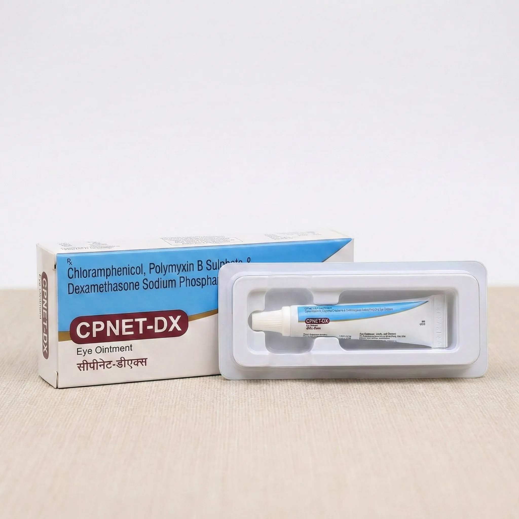 CPNET-DX Ointment